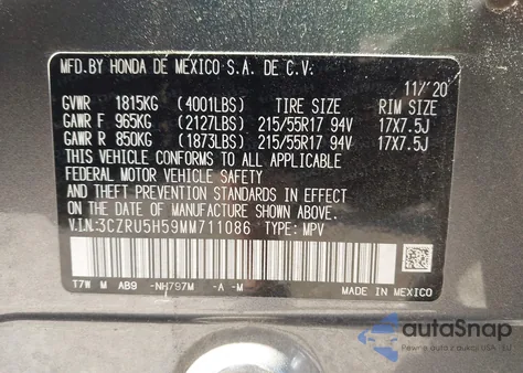 2021 Honda Hr-V 2Wd Ex из США, поврежденный, VIN 3CZRU5H59MM711086